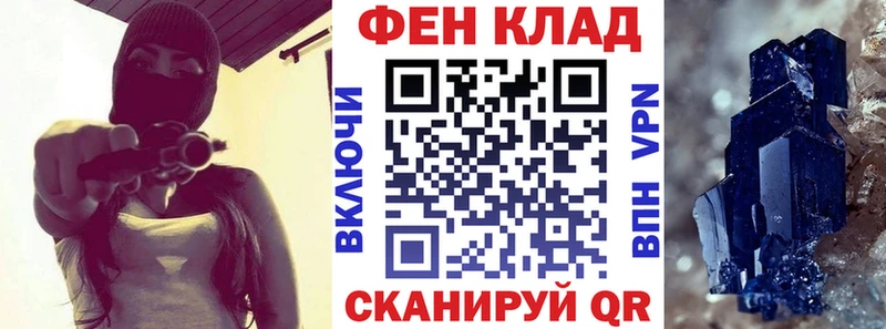 АМФЕТАМИН VHQ  гидра как войти  Темников 