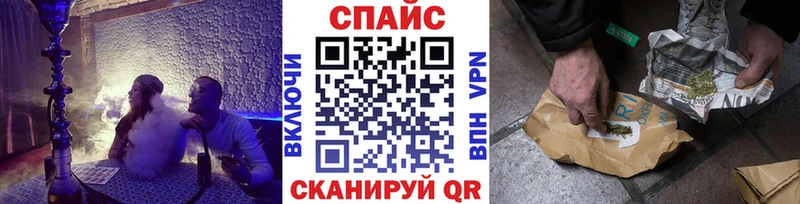 Бутират BDO  mega   Темников 