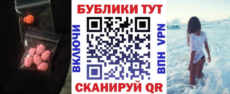 что такое   Темников  даркнет наркотические препараты  Экстази louis Vuitton 