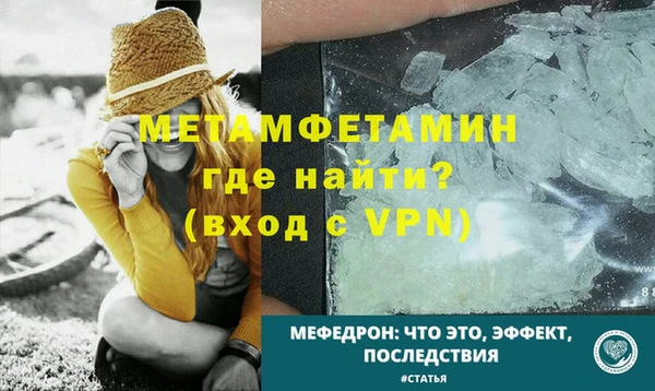 2c-b Абдулино