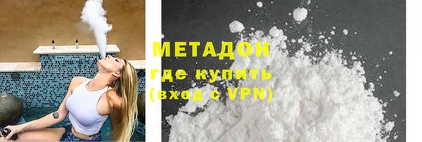 мескалин Алзамай