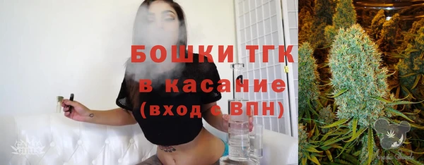 марихуана Алексеевка
