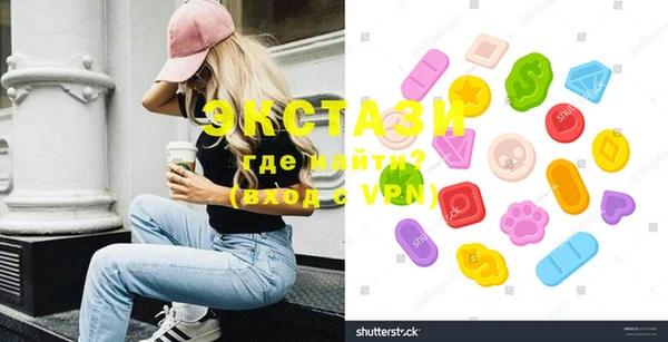 мескалин Алзамай