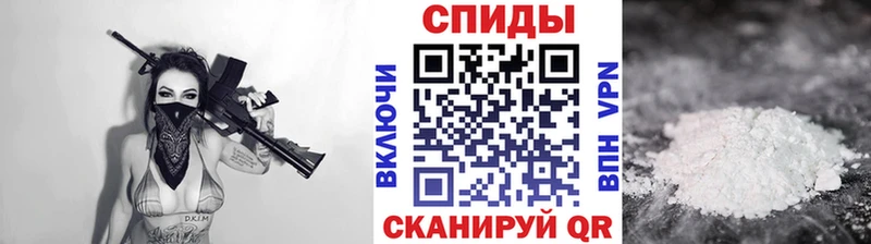 ОМГ ОМГ сайт  Темников  МЕТАМФЕТАМИН Methamphetamine 